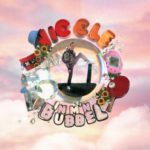 In M'n Bubbel