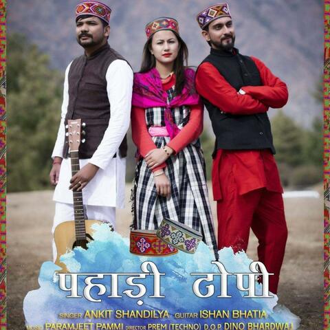 Pahadi Topi (The Pride of Himachal) New Himachali Song