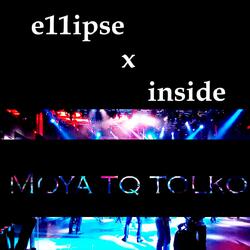 Moya Tq Tolko (feat. Inside)
