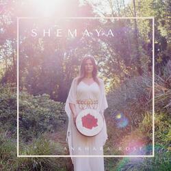 Shemaya (Aramaic)