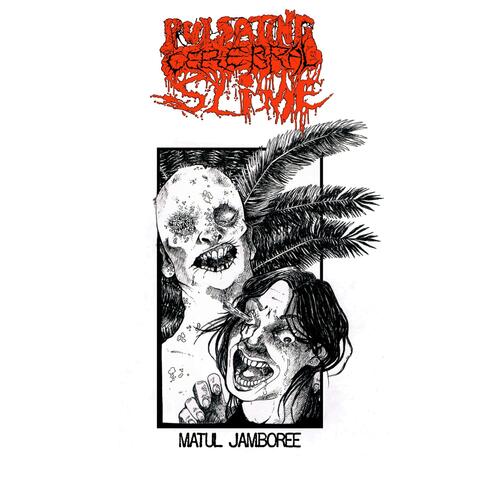 Matul Jamboree