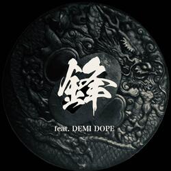 Kissaki (feat. Demi Dope)