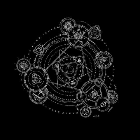 The Alchemist's Grimoire