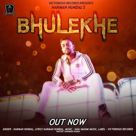 Bhulekhe (feat. Harman Hundal)