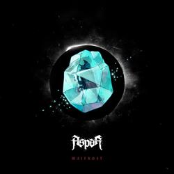 Maifrost