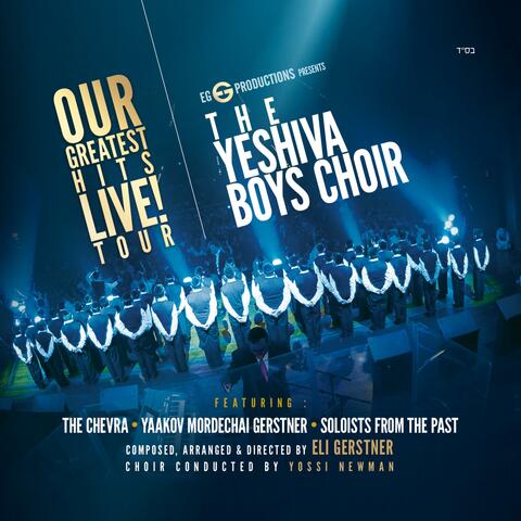 Our Greatest Hits Live! Tour
