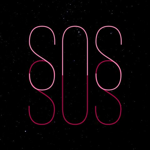 Sus