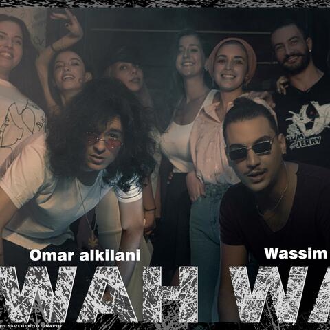 Wah Wah