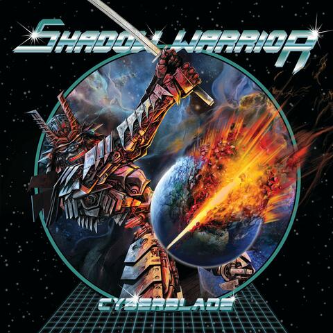 Cyberblade
