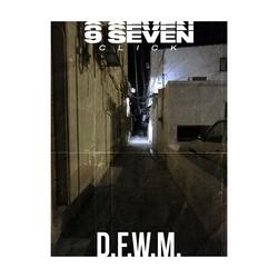 D.F.W.M. (feat. Tonny Tonox, Bellum & Hardins)