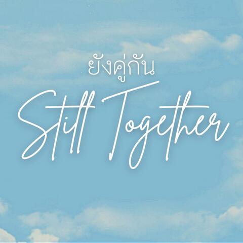 Still Together (English Cover)