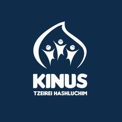 Stronger Every Day (Kinus Tzeirei Hashluchim)