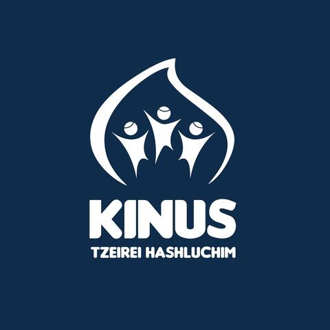 Stronger Every Day (Kinus Tzeirei Hashluchim)