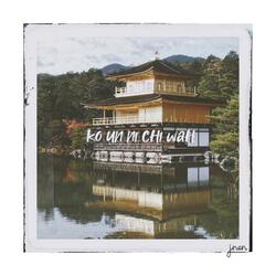 ko un ni chi wah