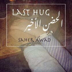 Last Hug