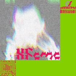 What's Inside Your Mind (First Sequence) [feat. Mephisto Waltz & Diet Tea Other Cola]