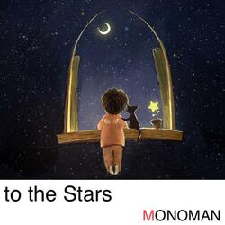 To the Stars