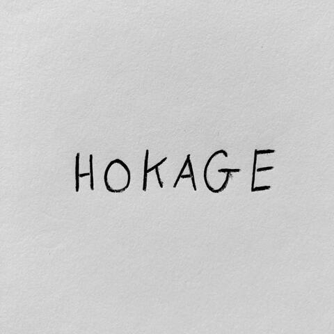 Hokage