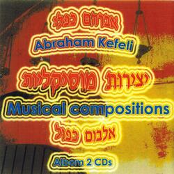 Variations for string quartet on a Crimean karaim song Allef Binha (Teach your son). [1993]. k) Flebile