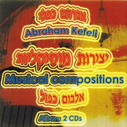 A Song of Ascents, Night-Music for synthesizer ALESIS (1993). d) He will not suffer thy foot to stumble He that keepeth thee will not slumber.