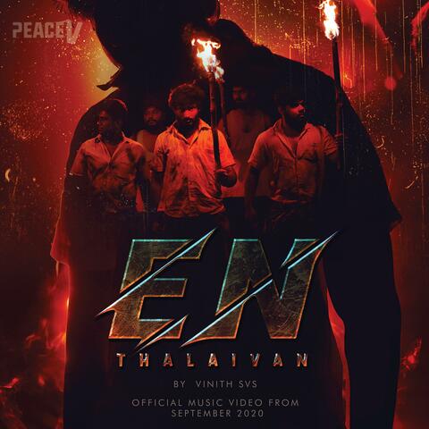 EN THALAIVAN