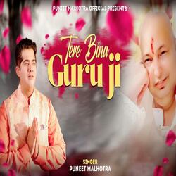 Tere Bina Guruji