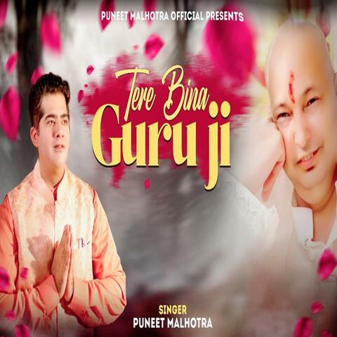 Tere Bina Guruji