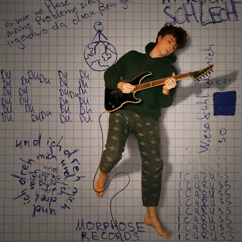 Ich Du Wir Baby (feat. ic_morphose)