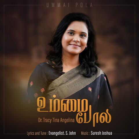 Ummai Pola