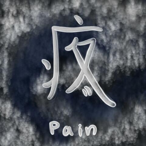 Pain