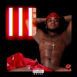 ANOTHER SAD LOVE SONG (feat. Stacey Amoy)