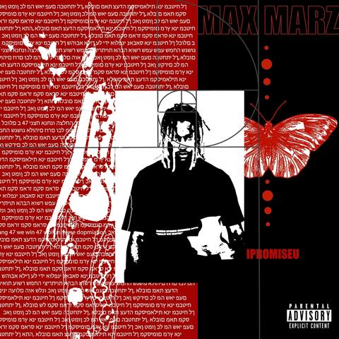 Ipromise U (Expanded Edition)