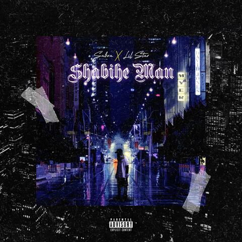 Shabihe Man (feat. Sahra)