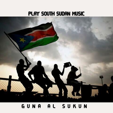 Nyan e Mamer Awulian (feat. Rhinoman Bigbwoy Mapuor)