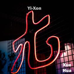 Wu-Ya
