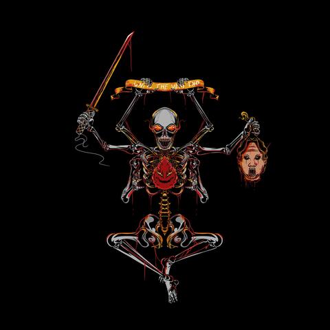This EP Is Out of Spite