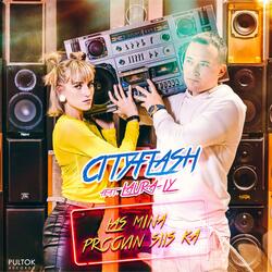 Las Mina Proovin Siis Ka (feat. Laura-Ly)