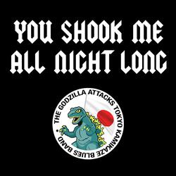 You Shook Me All Night Long