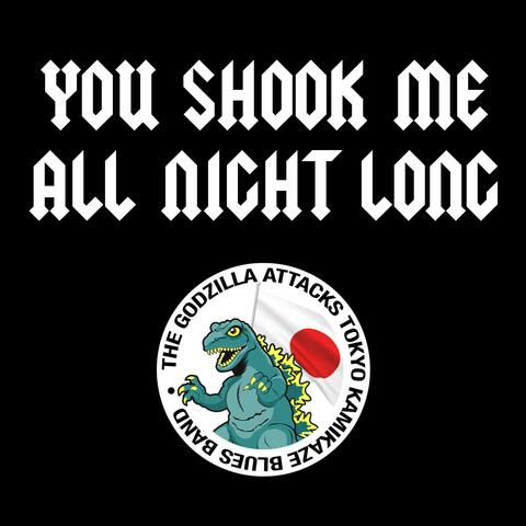 You Shook Me All Night Long