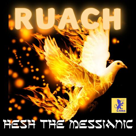 Ruach