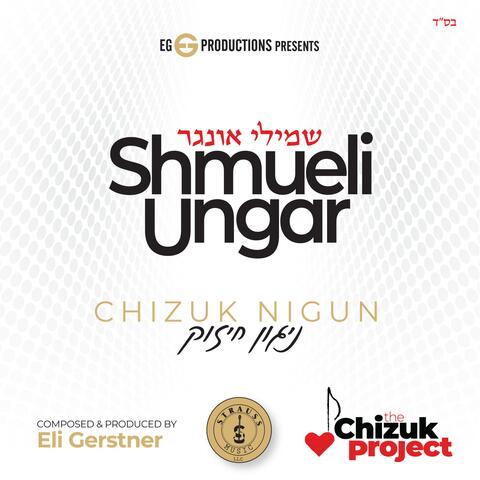 Chizuk Nigun