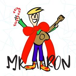 Christmas Tambourine