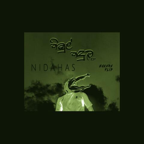 Nidahas (Hakuru Flip) [feat. Kimbula7 & Senith J]