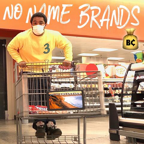 No Name Brands