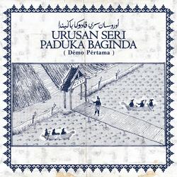 Urusan Seri Paduka Baginda ( Pertama)