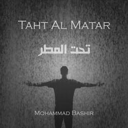 Taht Al Matar
