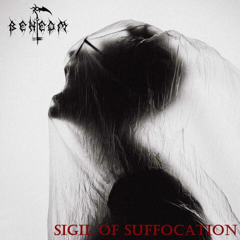 Sigil Of Suffocation