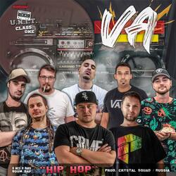 Hip Hop