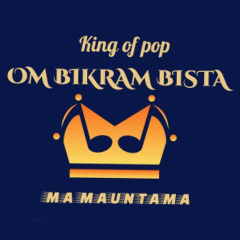 Mamauntama