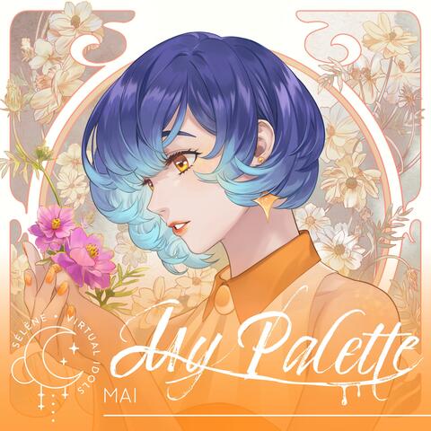 My Palette